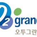 제일건설(주)