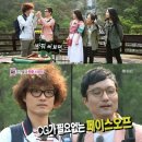 주식회사 정인