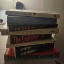 내마음의 풍금 | 교보문고X연세우유크림빵 콜라보 책읽는빵먹단 테스트