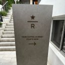 스타벅스 인근 | [서울/중구]동대문역사문화공원(DDP) 인근 분위기 좋은 스타벅스 장충라운지R점 후기