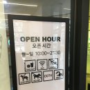 노브랜드버거 등촌역점 | 호불호가 명확한 노브랜드버거 등촌역점 포장후기