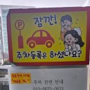 현완단겸상추튀김 동명점 | 맛집_ 광주 상추튀김 맛집 솔직후기｜상무지구 현완단겸상추튀김 상무본점 기대하고 갔다가 느낀 점