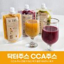 닥터쥬스 | 번거로운 CCA주스 만들기 대신 간편한 닥터주스 효능 후기!