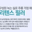 에스피부과의원 이미지