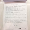 뽑아드림