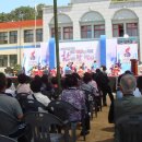 여산초등학교 이미지