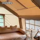 신선계곡야영장 이미지