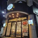 착한소 이미지