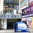 박달금호 이미지