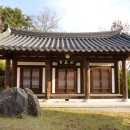 정정재(鼎井齋) 이미지