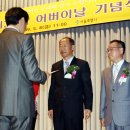 서울특별시장 이미지