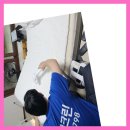 즐거운청소