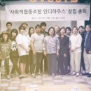 한비하우스 이미지