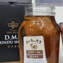 민두벌꿀 이미지