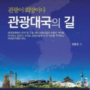 백산출판인쇄