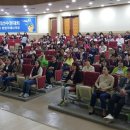 마산합포구청 대회의실 이미지