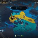 주식회사 블루페어링