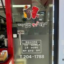 빨강김밥&떡볶이 이미지