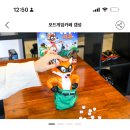 보드게임카페갬성 이미지
