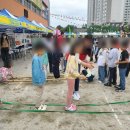 산정초등학교 이미지