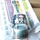 영광종합병원 이미지