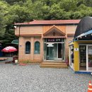 부부민박 | 🏞️ 청도 빛고을민박 계곡 평상 이용 후기 – 시원한 계곡에서 여름 피서!
