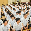 한국SGI청년회관 이미지