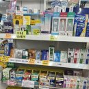 강동온누리약국 이미지