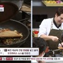 라이스쉐프 이미지