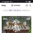 무료 영화상영 (5/21목요일) 이미지
