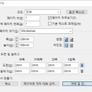 인디자인 - 송파구 중대로38길 9 | 인디자인