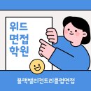 블랙밸리 컨트리클럽 네이버블로그