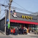우리나라투어 이미지