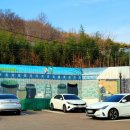 쌍림보건지소 이미지