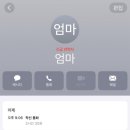 하이캠유치원 | 안녕하시와요9월2주차시작