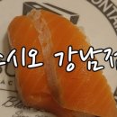 달리고 강남점