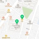 CU전대평화점 네이버블로그