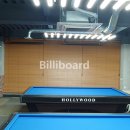 M 당구클럽 이미지