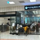 박승철헤어스투디오 동탄이마트점
