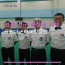용인대스타복싱클럽 | 인천 서구 복싱장 시설 용인대스타복싱클럽 이용 방법과 합리적 가격 안내