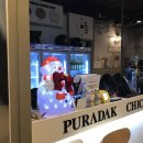 푸라닭광주신창신가점 | 푸라닭 광주 신창신가점 블랙알리오치킨 포장 후기