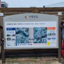 목포가톨릭대학교 이미지