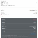 발리무인텔 이미지