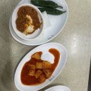 굴마을굴국밥옥계점 이미지