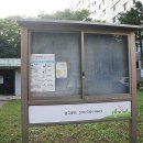 성산효행체험교육원 네이버블로그