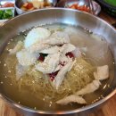 돈하람