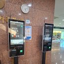 산청한방가족호텔 | 산청 가족여행 조용한 숙소 추천 '산청한방가족호텔' 아이랑 힐링하기 좋은 호텔 이용후기