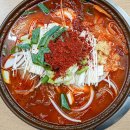 황가네가마솥국밥 이미지