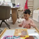 그림책으로 뚝딱뚝딱 이미지