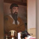 (주)디엠파워 이미지